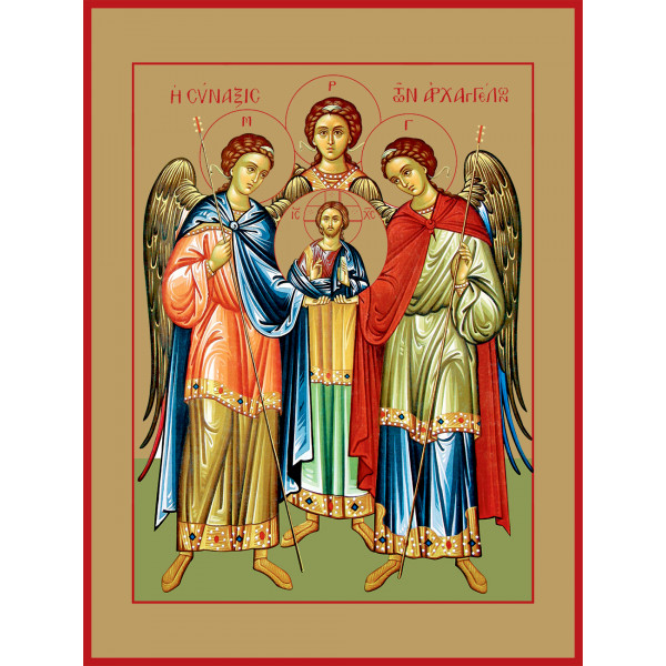 Архангелы Гавриил, Михаил, Рафаил Архангелы Гавриил, Михаил, Рафаил