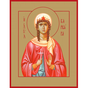 Иконы святых жен