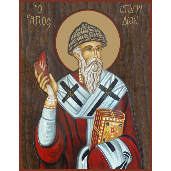 Спиридон Тримифунтский Спиридон Тримифунтский